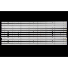 Подсветка SKYTECH 75 JL.D75081330-253AS-M 19AG432 D190118 T410 22QY75K3LED01 001340 JL.D75081330-140AS-M JL D75081330 ES-3261