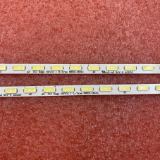 Подсветка Sunny SN042LD182VG2-V2F3D SN042DLD182VG2-V2F3D SN042LD182VG2 V2F3D SN042DLD182VG2 6916L-0830A 6916L 0830A LEFT RIGHT