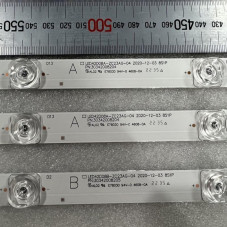 підсвітка 30342008207 43U700GU LED42D08A-ZC26AG-01E 3034200821