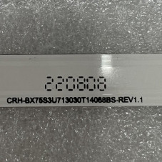 Підсвітка Hisense 75 ES-917 ES 917 BX75S3U713030T14088BS-REV1.1 07FZD-03E348124HN 191221X 21817000 BX75S33030T1408870-REV1.5