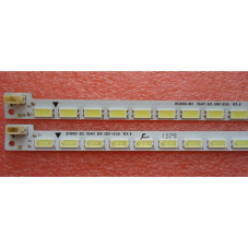 LED подсветка TV Hisense LED40K170JD RSAG7.820.5062 RSAG7.820.5057
