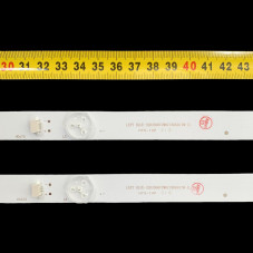 LED подсветка TV 32" 560mm 6-led 6V JB32HR330M06A8V1 4C-LB3206-HR08J S