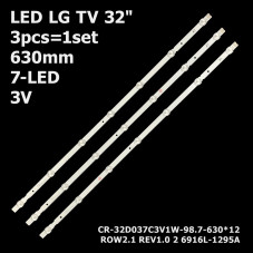 LED подсветка TV LG 32" inch 630mm 7led A1/B1/B2 6916L-1438A 6916L-129