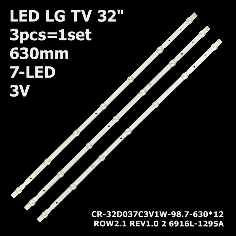 LED подсветка TV LG 32" inch 630mm 7led A1/B1/B2 6916L-1438A 6916L-129