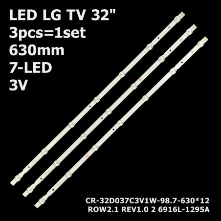 LED подсветка TV LG 32" inch 630mm 7led A1/B1/B2 6916L-1438A 6916L-129