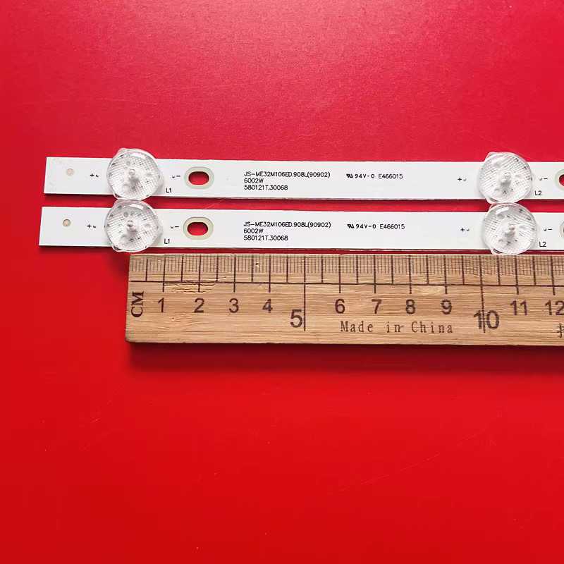 подсветка js-mr32r1061er.109 (10927) 005.03202x62.10r 580101t.60034.2p подсветка js-mr32r1061er.109 (10927) 005.03202x62.10r 580101t.60034.2p