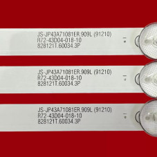 LED підсвітка TV 43" JS-JP43A71081ER.909L(91210) R72-43D04-018-10 43LU