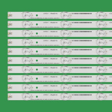 Подсветка Hisense 7 led 558 mm 55_HD550DU-B52_10X7_3030C_V0_20151012 L
