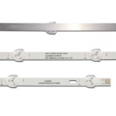 LED подсветка TV 32" ZN-32B07A-2 61202 V2.1-0T ZN-32B07A-2 70822 V2.2-