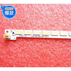 Подсветка Hisense RSAG8.038.3786 RSAG7 820 5118 LED39K180D RSAG7.820.5