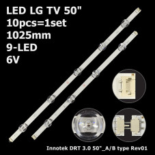 Подсветка LG TV 50" Innotek DRT 3.0 50_A/B TYPE A+B 6916L-1781A 6916L-