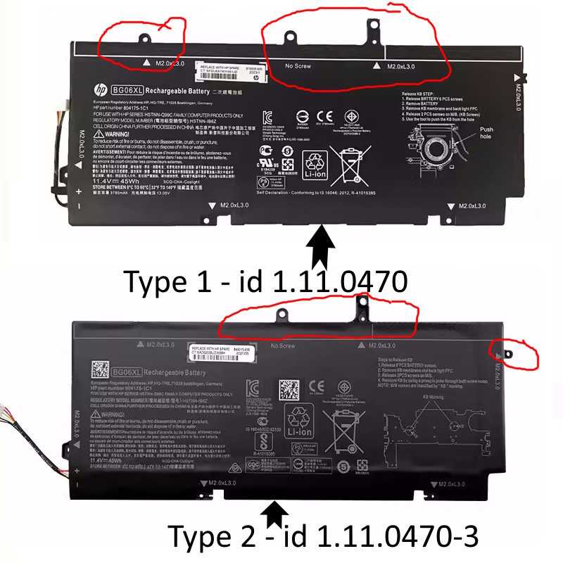 Акумулятор до ноутбука HP BG06XL EliteBook Folio 1040 G3 11.4V 32 Акумулятор до ноутбука HP BG06XL EliteBook Folio 1040 G3 11.4V 32