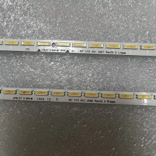 Подсветка TV 65 V16 AS1 2507 2508 6916L2507A 6916L2508A 65UH755V LC650