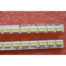 Підсвітка TV Konka LED LJ64-03342A LED46X8000D sts460a67_72led_rtype_r