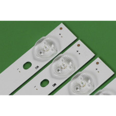 Подсветка Ibell 8 led 757 mm 3V PB10D754173BL042-004H PB10D754173BL042