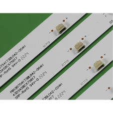 Подсветка Ibell 8 led 757 mm 3V PB10D754173BL042-004H PB10D754173BL042
