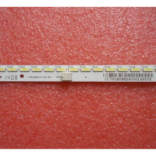 Подсветка TV Letv Max70 681RP0165436R L700LB0010-001 L700LB0010 001 68