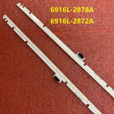 Подсветка TV 60" 120LED 656mm 6916L-2878A 6916L-2872A V17 2872 2878 60