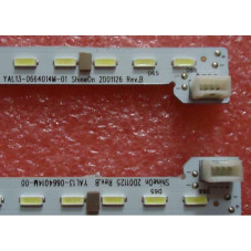 Підсвітка TV Skyworth Y1513-420E510A-00 LC420DUJ-SGE1 42E510E Y1513 42