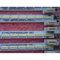 Подсветка TV Skyworth K60 7710-660000-L020 7710-660000-R020 1555-R6000