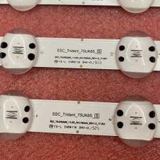 Подсветка LG 75UK6570AUA 75UN7370AUH 75UN7370 75UM7570AUE 75UM7570 75U