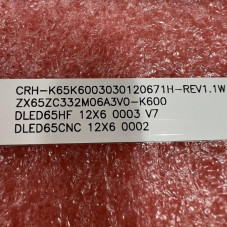 Подсветка Haier K65K60030301206741-REV1.2 K65K6003030120671H-REV1.1 CRH-K65K6003030120671H-REV1.1 CRH-K65K60030301206741-REV1.2