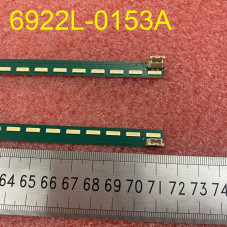 Подсветка TV 72LED 3V 712mm 6916L-2257A 6916L-2256A 6922L-0153A 6916L_