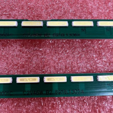 Подсветка TV 6922L-0068A 47E860A 6916L1307A 6916L1306A 6922L 0068A OO6