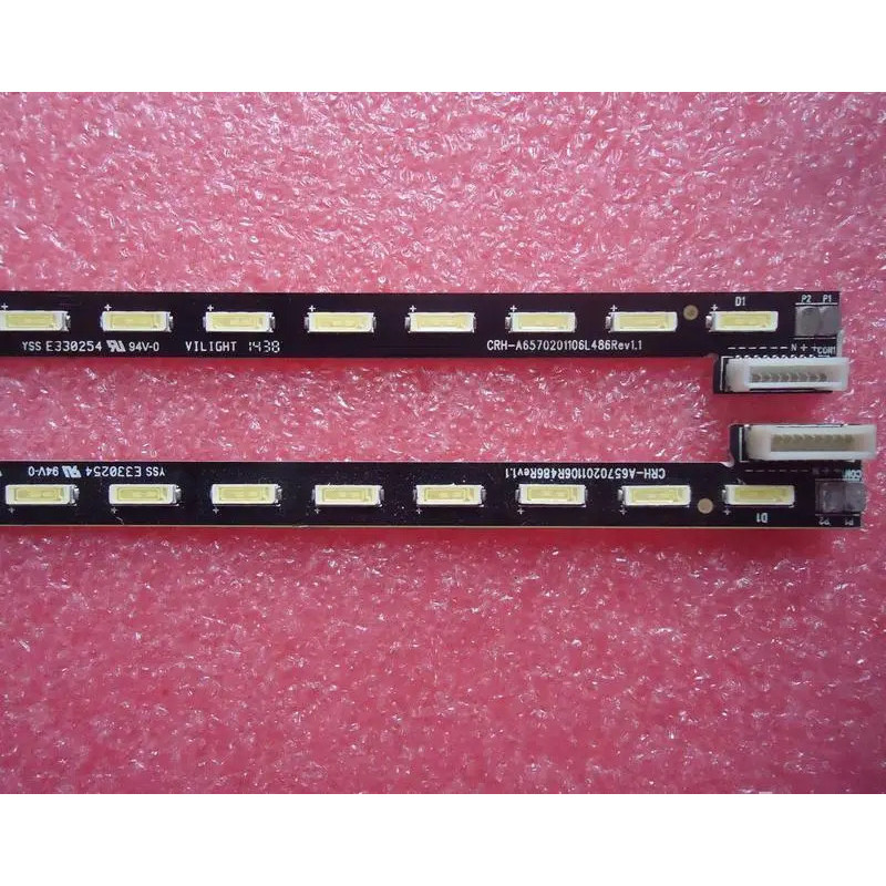 Подсветка Skyworth 65 1555-R6500000-01LT-20T50328A 7710-665000-L000 7710-665000-R000 65E510E 1555 R6500000 01LT 20T50328A 7710 Подсветка Skyworth 65 1555-R6500000-01LT-20T50328A 7710-665000-L000 7710-665000-R000 65E510E 1555 R6500000 01LT 20T50328A 7710