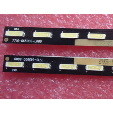 Подсветка Skyworth 65 1555-R6500000-01LT-20T50328A 7710-665000-L000 7710-665000-R000 65E510E 1555 R6500000 01LT 20T50328A 7710