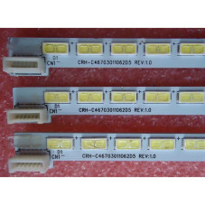 Подсветка TV Skyworth 46" CRH-C46703011062D5 TPT460H1-WUC22 E330254 CR