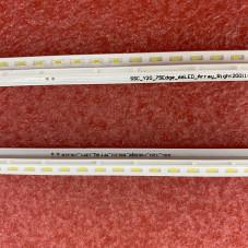 Подсветка TV 66LED 410mm SSC_Y20_75Edge_66LED SSC_Y2O_75Edge_66LED SSC