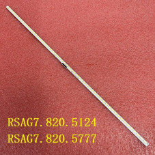 Подсветка ES-ELED-193 ES-ELED-318 ES ELED 193 318 RSAG7.820.5124 RSAG7 820 5124 RSAG7.820.5777 5777 HE420HFD-B52 HE420HFD B52