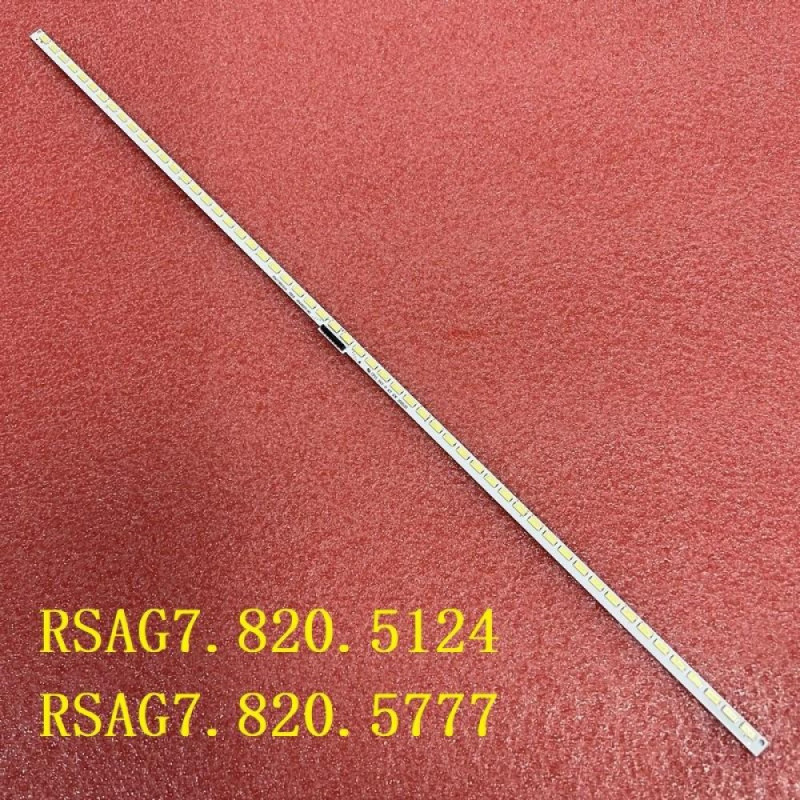 Подсветка ES-ELED-193 ES-ELED-318 ES ELED 193 318 RSAG7.820.5124 RSAG7 820 5124 RSAG7.820.5777 5777 HE420HFD-B52 HE420HFD B52 Подсветка ES-ELED-193 ES-ELED-318 ES ELED 193 318 RSAG7.820.5124 RSAG7 820 5124 RSAG7.820.5777 5777 HE420HFD-B52 HE420HFD B52