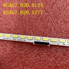 Подсветка ES-ELED-193 ES-ELED-318 ES ELED 193 318 RSAG7.820.5124 RSAG7 820 5124 RSAG7.820.5777 5777 HE420HFD-B52 HE420HFD B52