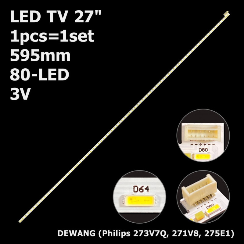 Подсветка TV 80led 27" DEWANG LB27059 V0-00 TPM270WF1 273V7Q 271V8 275 Подсветка TV 80led 27" DEWANG LB27059 V0-00 TPM270WF1 273V7Q 271V8 275