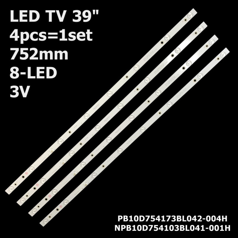 Подсветка TV 39inch 8led 752mm NPB100754103BL041-001H PB100754173BL042 Подсветка TV 39inch 8led 752mm NPB100754103BL041-001H PB100754173BL042
