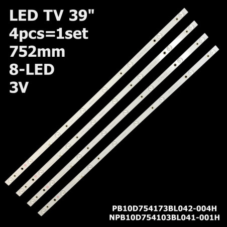 Подсветка TV 39inch 8led 752mm NPB100754103BL041-001H PB100754173BL042