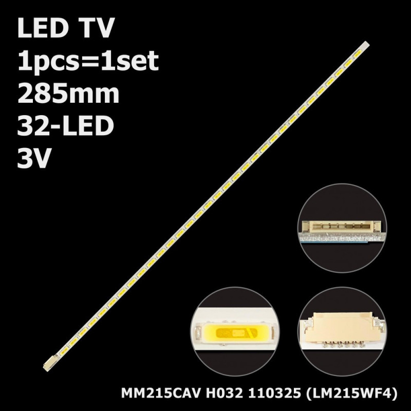 Підсвітка TV 285mm MM215CAV H032 110325 LM215WF4 TLE7 TLE8 TLE9 TLE1 M Підсвітка TV 285mm MM215CAV H032 110325 LM215WF4 TLE7 TLE8 TLE9 TLE1 M