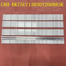 Підсвітка TV 9led CRH-BK75U713030T200983K-REV1.0 LED75U7E CRH_BK75U713