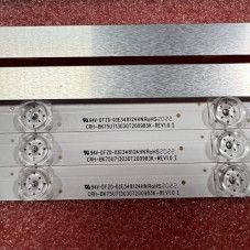Підсвітка TV 9led CRH-BK75U713030T200983K-REV1.0 LED75U7E CRH_BK75U713
