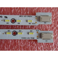 Подсветка TV V420H2-LE6-TLEM6 V420H2-LE6-TREM6 R+L V420H2 LE6 TLEM6 TR