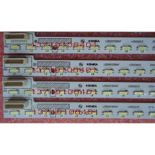 Підсвітка Konka LED50X1200AF LED37024855 LED35019589 50X1200AF 37024855 35019589 LED5OX12OOAF LED37O24855 LED35O19589 35020015