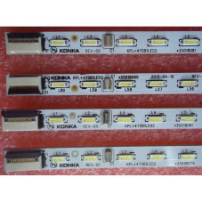 Подсветка TV Konka LED47X8100PDE KPL+470B1LE02 KPL+35018076 KPL+350180