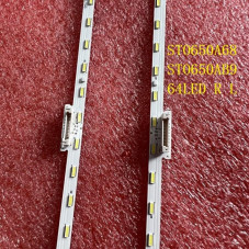 Підсвітка TV 64LED KD-65X8500F STO650A68_64LED_L STO650A68_64LED_R 734