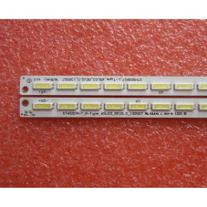 Подсветка HISENSE ES-ELED-320 ES ELED 320 L HE500GFR-B51 RSAG7.820.5103 VER.A R HE500GFR-B51 RSAG7.820.5109 VER.A HE500GFR B51